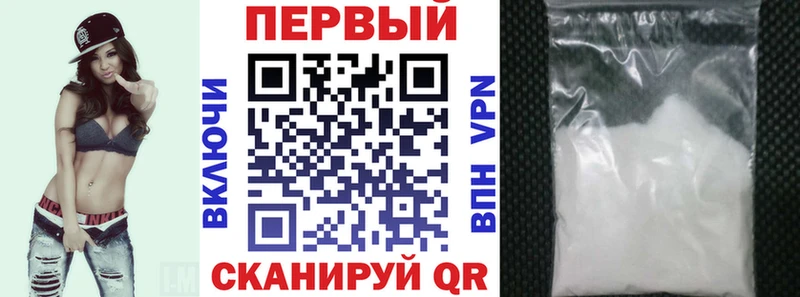 mega ССЫЛКА  Костомукша  Амфетамин 97% 