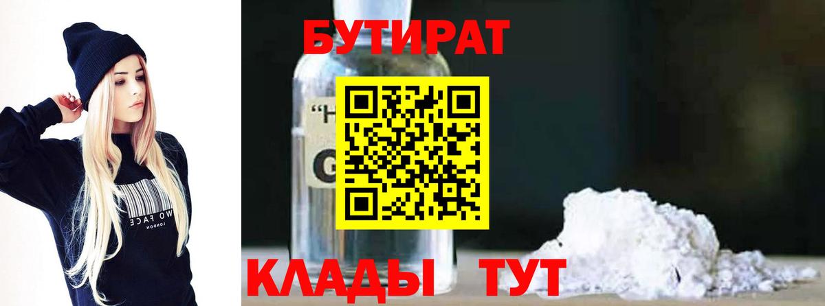 МАРИХУАНА  Костомукша  Лсд 25  ГАШИШ  Вход с VPN  Меф кристаллы  КОКАИН 
