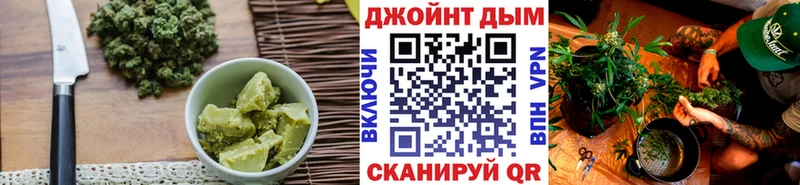 Canna-Cookies конопля  купить наркоту  Костомукша 