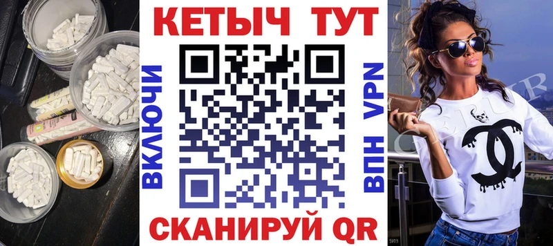 Кетамин ketamine  Костомукша 