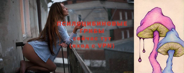 амфетамин Семикаракорск