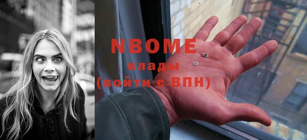 прущие крисы Абдулино