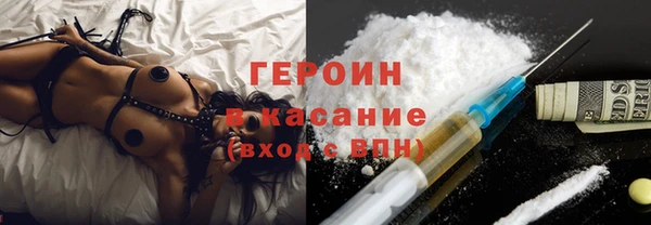 стаф Алексин