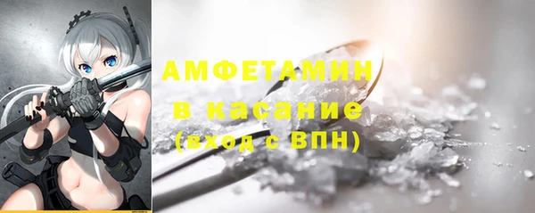 не бодяженный Абаза