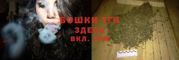не бодяженный Абаза