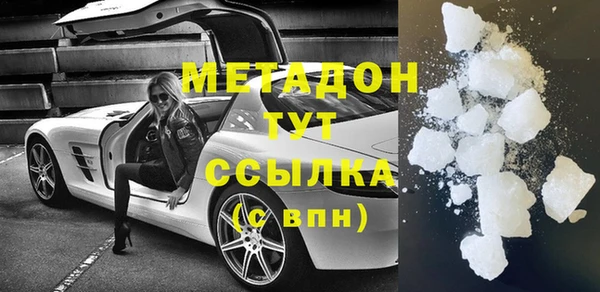 мет Семилуки