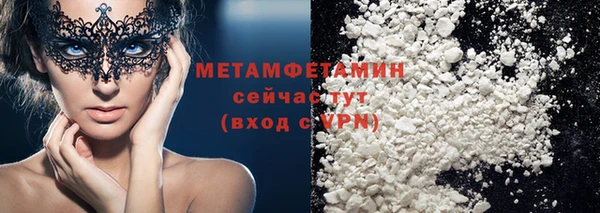 мет Семилуки