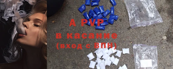 прущие крисы Абдулино
