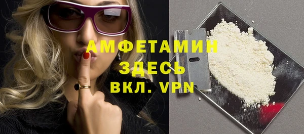 прущие крисы Абдулино
