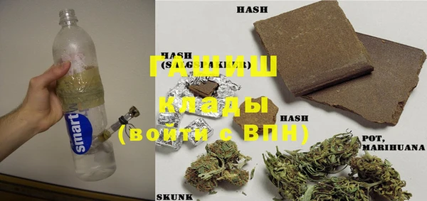 марки nbome Семёнов