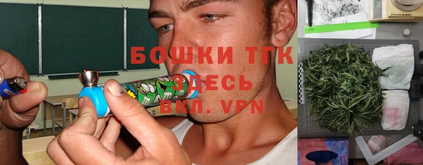 прущие крисы Абдулино