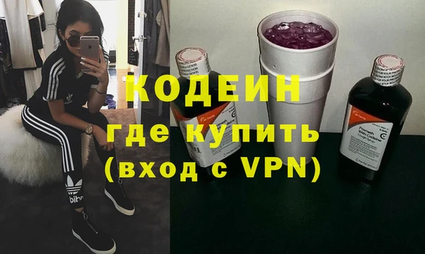 эйфоретик Алзамай