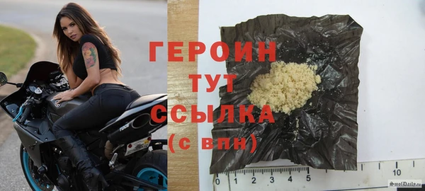 прущие крисы Абдулино