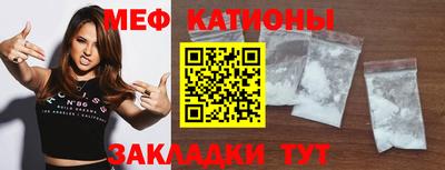 ГАЛЛЮЦИНОГЕННЫЕ ГРИБЫ Изобильный