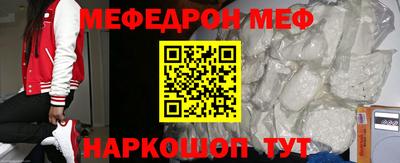 ГАЛЛЮЦИНОГЕННЫЕ ГРИБЫ Изобильный