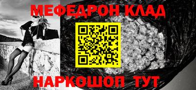 ГАЛЛЮЦИНОГЕННЫЕ ГРИБЫ Ипатово