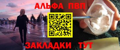бошки Ирбит