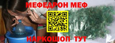 ГАЛЛЮЦИНОГЕННЫЕ ГРИБЫ Ипатово