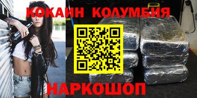 ГАЛЛЮЦИНОГЕННЫЕ ГРИБЫ Изобильный