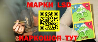 ГАЛЛЮЦИНОГЕННЫЕ ГРИБЫ Ипатово