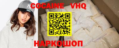 ГАЛЛЮЦИНОГЕННЫЕ ГРИБЫ Изобильный