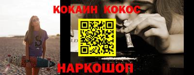 ГАЛЛЮЦИНОГЕННЫЕ ГРИБЫ Изобильный