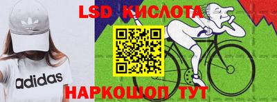 ГАЛЛЮЦИНОГЕННЫЕ ГРИБЫ Ипатово