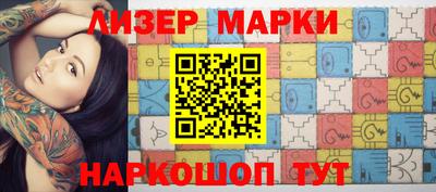 ГАЛЛЮЦИНОГЕННЫЕ ГРИБЫ Ипатово