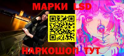 ГАЛЛЮЦИНОГЕННЫЕ ГРИБЫ Изобильный