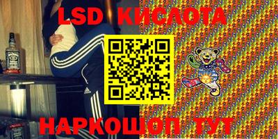 бошки Ирбит