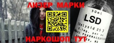 бошки Ирбит