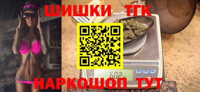 бошки Ирбит