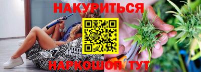 ГАЛЛЮЦИНОГЕННЫЕ ГРИБЫ Изобильный