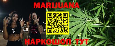 ГАЛЛЮЦИНОГЕННЫЕ ГРИБЫ Ипатово
