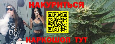 ГАЛЛЮЦИНОГЕННЫЕ ГРИБЫ Изобильный