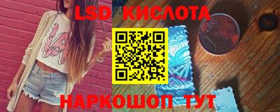 ГАЛЛЮЦИНОГЕННЫЕ ГРИБЫ Изобильный