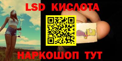 ГАЛЛЮЦИНОГЕННЫЕ ГРИБЫ Изобильный