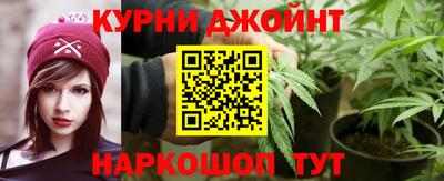 ГАЛЛЮЦИНОГЕННЫЕ ГРИБЫ Изобильный