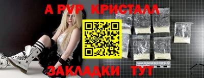 бошки Ирбит