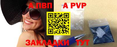 ГАЛЛЮЦИНОГЕННЫЕ ГРИБЫ Ипатово