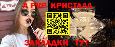 ГАЛЛЮЦИНОГЕННЫЕ ГРИБЫ Ипатово