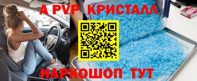 ГАЛЛЮЦИНОГЕННЫЕ ГРИБЫ Изобильный