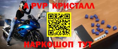 бошки Ирбит