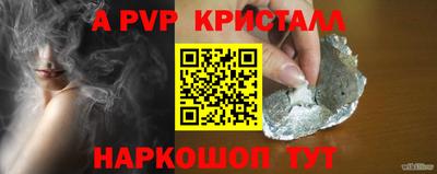 ГАЛЛЮЦИНОГЕННЫЕ ГРИБЫ Изобильный