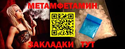 ГАЛЛЮЦИНОГЕННЫЕ ГРИБЫ Ипатово