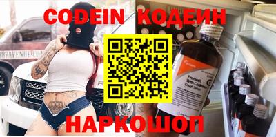 ГАЛЛЮЦИНОГЕННЫЕ ГРИБЫ Изобильный