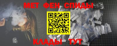 бошки Ирбит