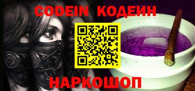 бошки Ирбит