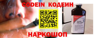 ГАЛЛЮЦИНОГЕННЫЕ ГРИБЫ Изобильный