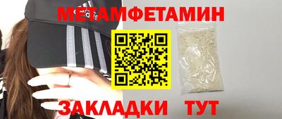 бошки Ирбит